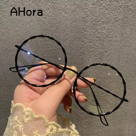 Round Metal Frame Eyeglasses